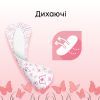 Ежедневные прокладки Kotex Ultraslim Deo 56 шт. (5029053548258/5029053548111) изображение 5