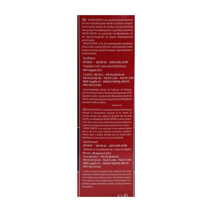 Моторное масло Wolver Supertec 5W-40 1л (4260360941078) изображение 4