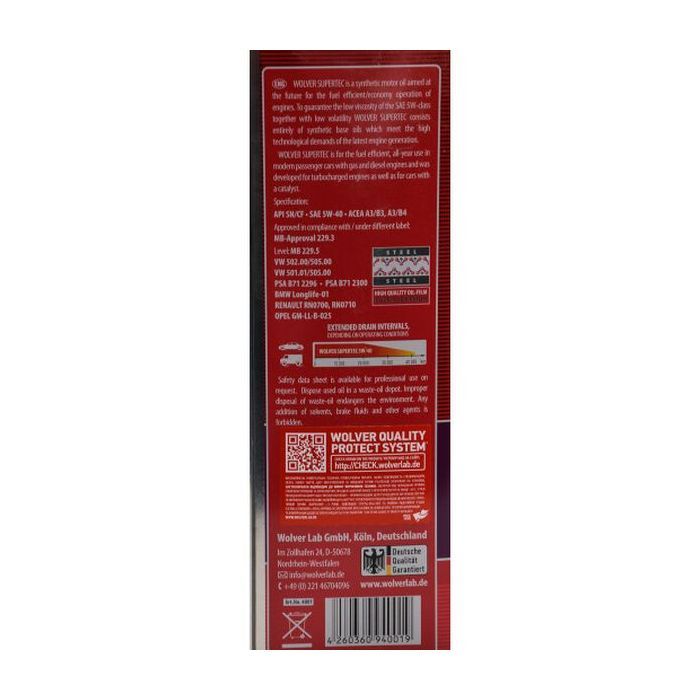 Моторное масло Wolver Supertec 5W-40 1л (4260360941078) изображение 5