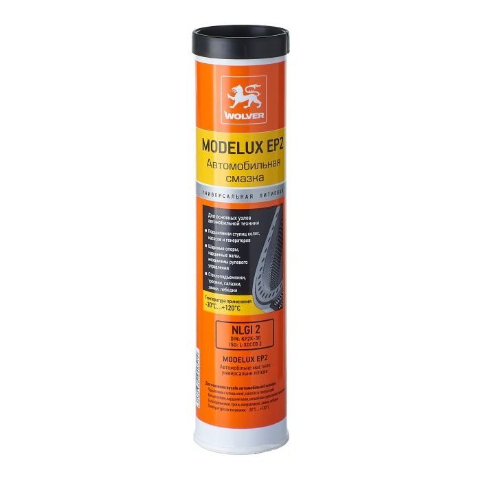 Мастило автомобільне Wolver MODELUX EP2 (-30С..+120C) (жовтий) (тубус 0,4кг) (4260360940514)