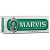 Зубна паста Marvis Класична м'ята 25 мл (8004395110063/8004395111305) зображення 2