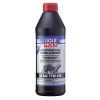 Трансмиссионное масло Liqui Moly Getriebeol LS SAE 75W-140 GL5  1л. (8038)