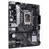 Материнська плата ASUS PRIME B660M-K D4 зображення 3