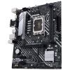 Материнська плата ASUS PRIME B660M-K D4 зображення 5