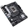 Материнська плата ASUS PRIME B660M-K D4 зображення 6