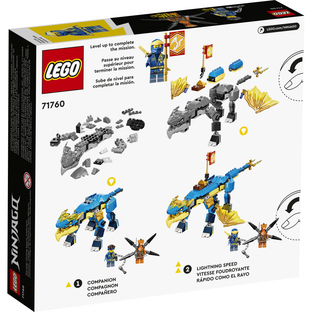 Конструктор LEGO Ninjago Грозовий дракон ЕВО Джея 140 деталей (71760) зображення 7
