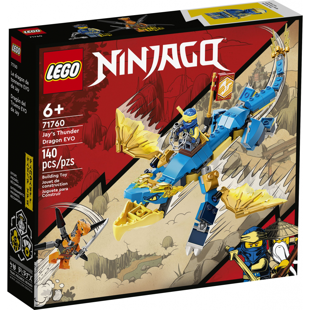 Конструктор LEGO Ninjago Грозовий дракон ЕВО Джея 140 деталей (71760)