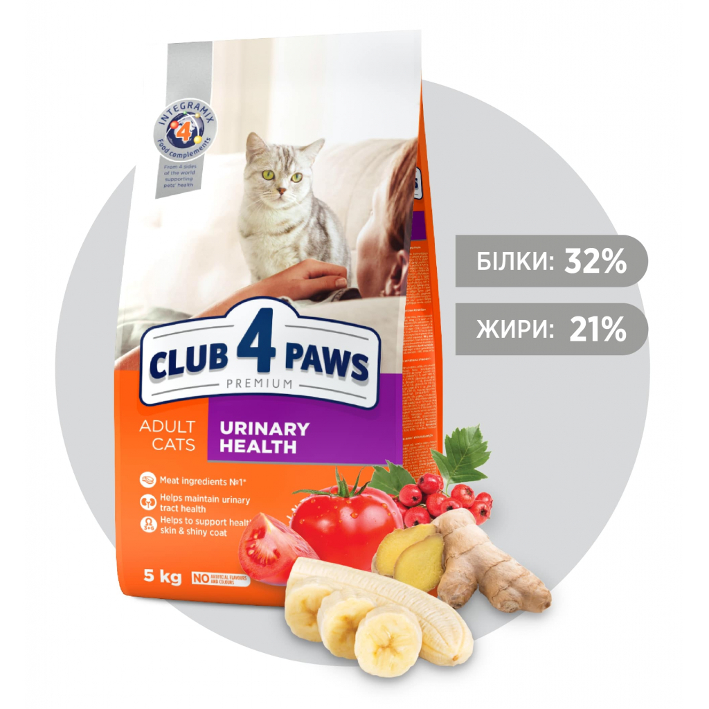 Сухий корм для кішок Club 4 Paws Преміум. Підтримка здоров'я сечовидільної системи 5 кг (4820083909368) зображення 2