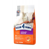 Сухой корм для кошек Club 4 Paws Премиум. Поддержание здоровья мочевыделительной системы 5 кг (4820083909368)