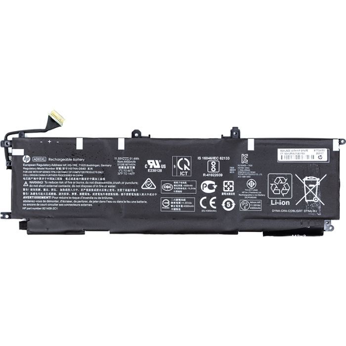 Аккумулятор для ноутбука PowerPlant HP Envy 13-AD141NG (AD03XL) 11.55V 4450mAh (NB461677)
