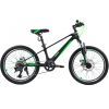 Велосипед Ardis Cross 20" рама-11" MG Green (0265-100-1)