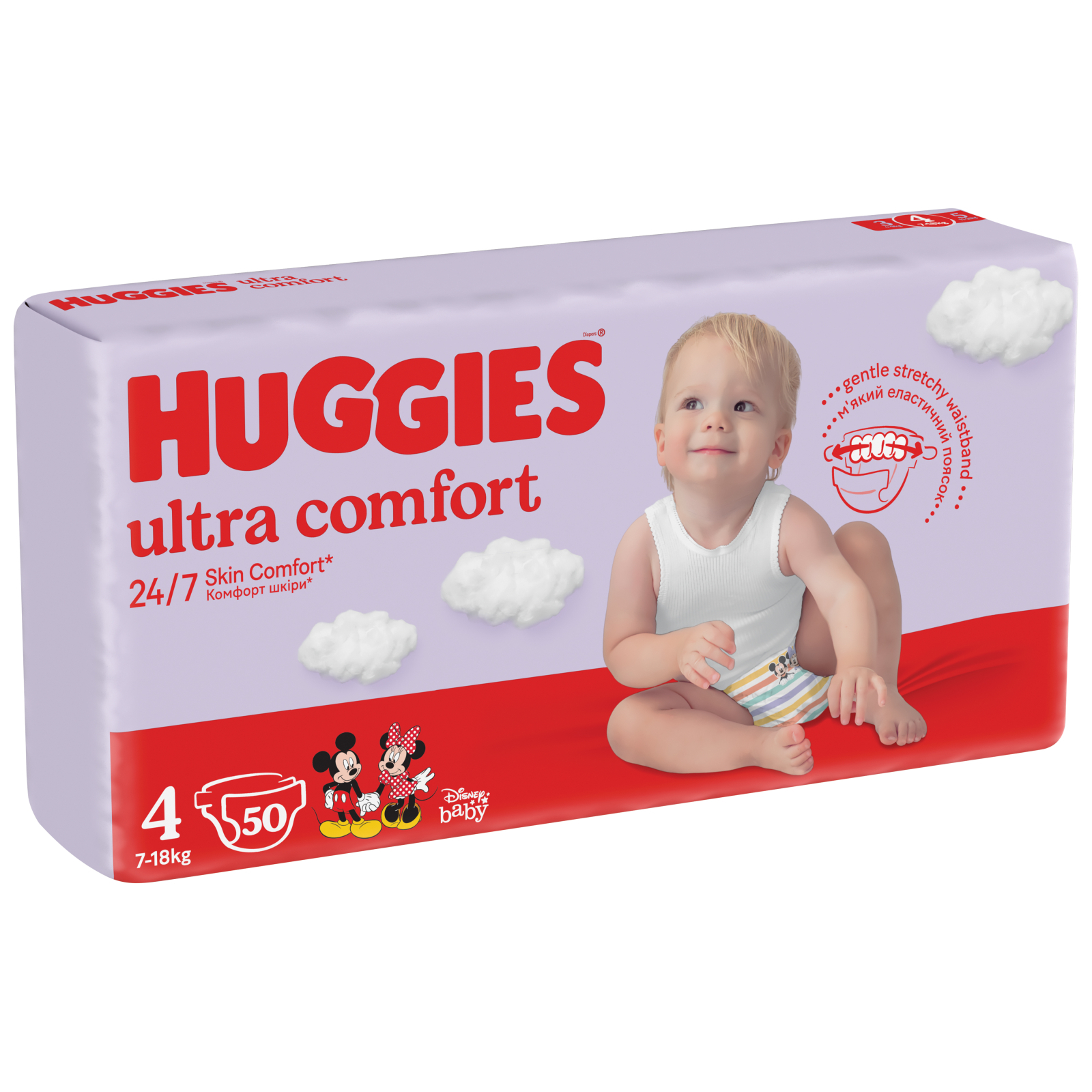Подгузники Huggies Ultra Comfort 4 ( 7-18 кг) Mega 66 шт (5029053548777) изображение 2