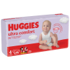 Підгузки Huggies Ultra Comfort 4 (7-18 кг) Jumbo для хлопчиків 50 шт (5029053567587) зображення 2
