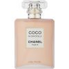 Туалетная вода Chanel Coco Mademoiselle L'Eau Privee 100 мл (3145891162608)