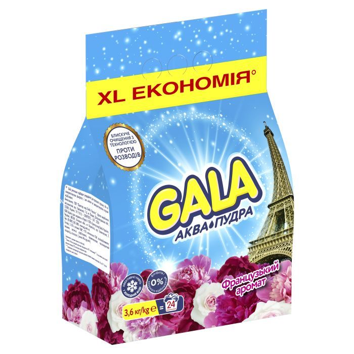 Стиральный порошок Gala Аква-Пудра Французский аромат 3.6 кг (8006540519363) изображение 2
