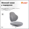 Детское кресло ErgoKids Mio Classic Y-405 Grey (Y-405 G) изображение 7