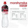 Мінеральна вода Моршинська 0.75 спорт пет (4820017000574) зображення 4