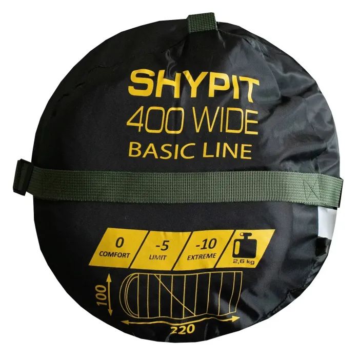 Спальный мешок Tramp Shypit 400 Wide Olive Left (UTRS-060L-L) изображение 2