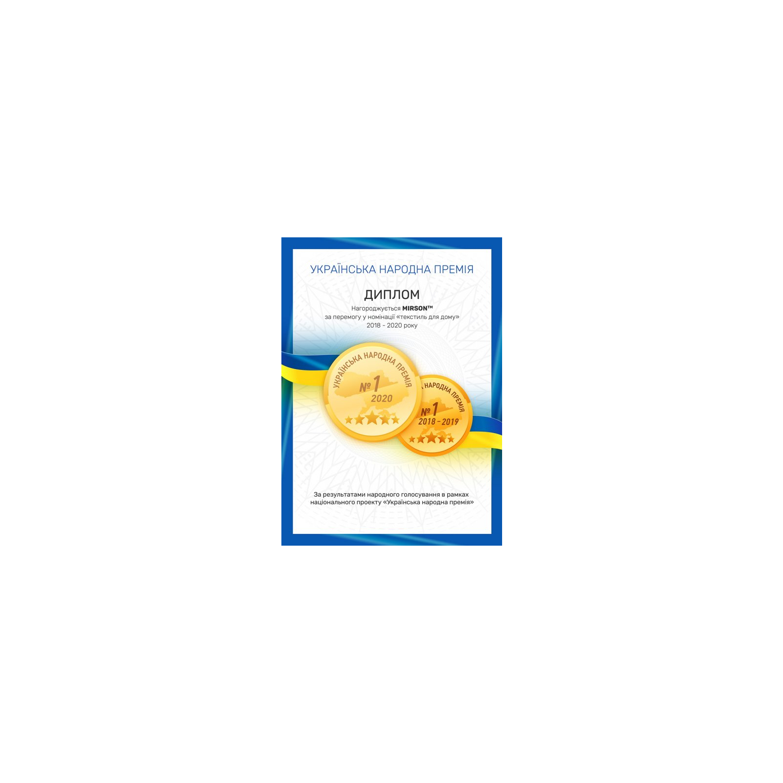 Постельное белье MirSon Бязь 17-0520 Duende beige Евро (2200003653502) изображение 8
