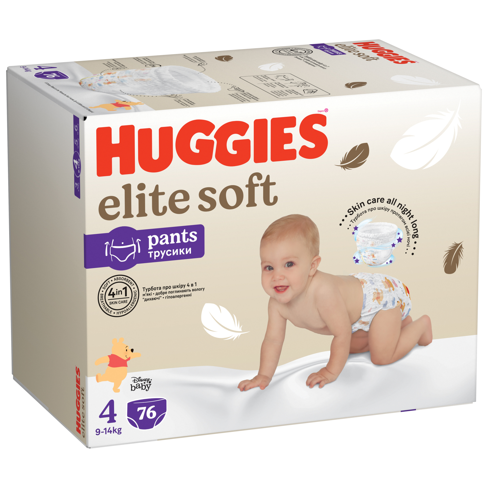 Подгузники Huggies Elite Soft 4 (9-14 кг) Mega 38 шт (5029053549323) изображение 2