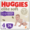 Підгузки Huggies Elite Soft 4 (9-14 кг) Box 76 шт (5029053582450)