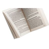 Книга В оточенні ідіотів, або Як зрозуміти тих, кого неможливо зрозуміти - Томас Еріксон Фоліо (9789660390126) зображення 5