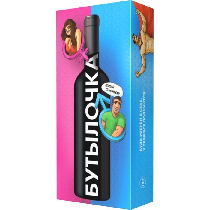 Настольная игра 18+ Bombat game Бутылочка ( рус.) (4820172800354)