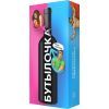 Настольная игра 18+ Bombat game Бутылочка ( рус.) (4820172800354)