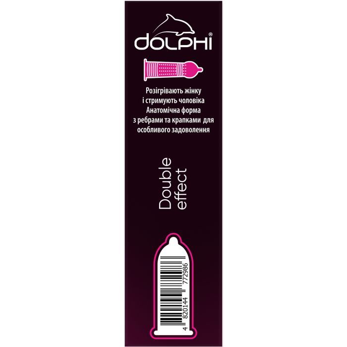 Презервативы Dolphi Double Effect 12 шт. (4820144772986) изображение 4