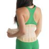 Корсет MedTextile Корсет лікувально-профілакт.полегшений (попереково-кр (4820137294280) зображення 2