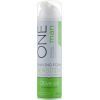 Пена для бритья Iceberg Group One Man Sensitive Olive Oil 200 мл (4820172070887)