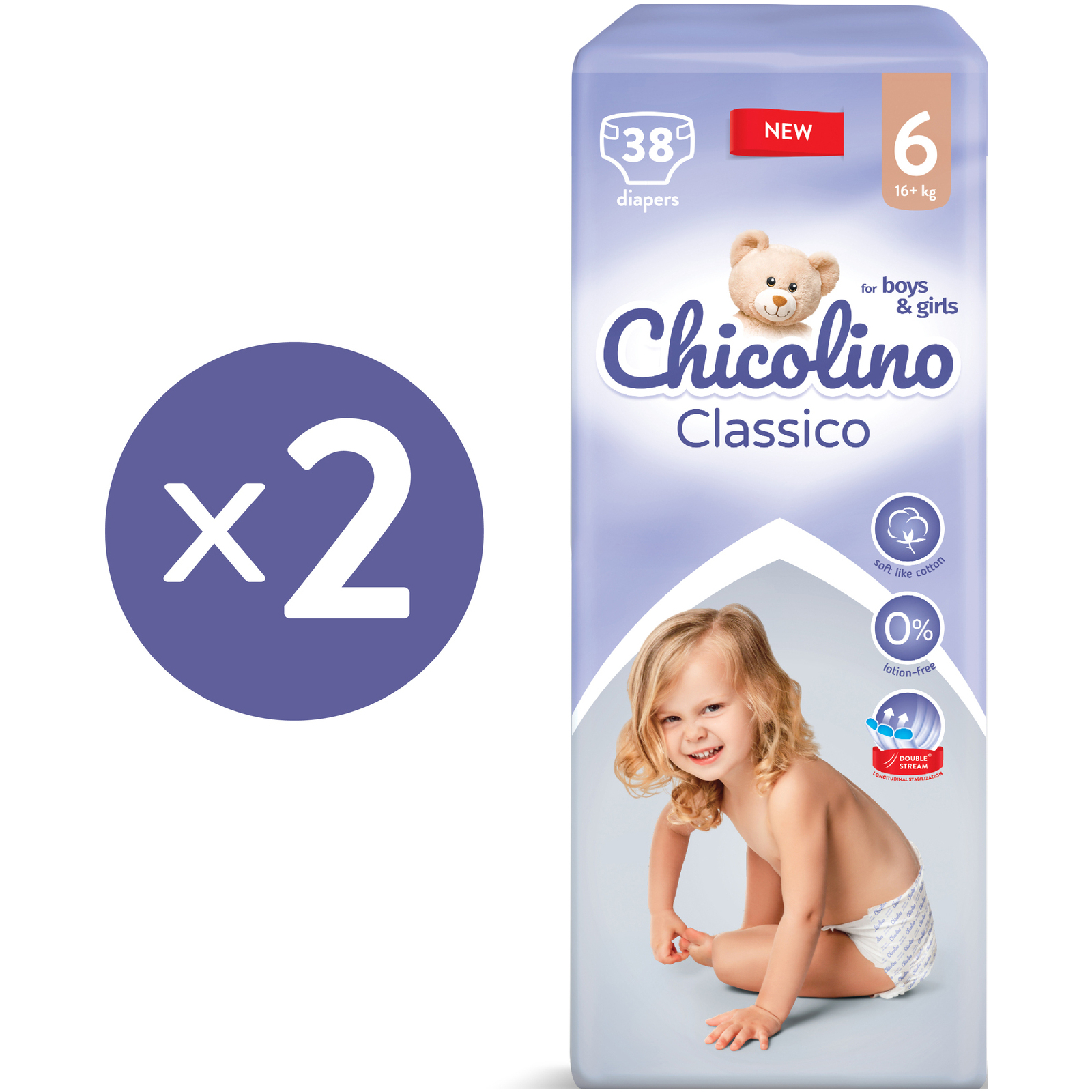Подгузники Chicolino Classico Размер 6 (16+ кг) 76 шт (2000064265993) изображение 2