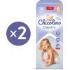 Підгузки Chicolino Classico Розмір 6 (16+ кг) 76 шт (2000064265993) зображення 2