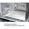 Микроволновая печь Weilor WBM 2041 GB изображение 10