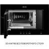 Микроволновая печь Weilor WBM 2041 GB изображение 2