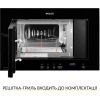 Микроволновая печь Weilor WBM 2041 GB изображение 4
