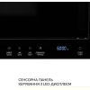 Микроволновая печь Weilor WBM 2041 GB изображение 8