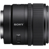 Об'єктив Sony 15mm, f/1.4 G для NEX (SEL15F14G.SYX) зображення 4