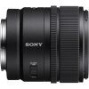 Об'єктив Sony 15mm, f/1.4 G для NEX (SEL15F14G.SYX) зображення 4