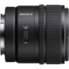 Объектив Sony 15mm, f/1.4 G для NEX (SEL15F14G.SYX) изображение 5