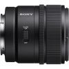 Об'єктив Sony 15mm, f/1.4 G для NEX (SEL15F14G.SYX) зображення 5
