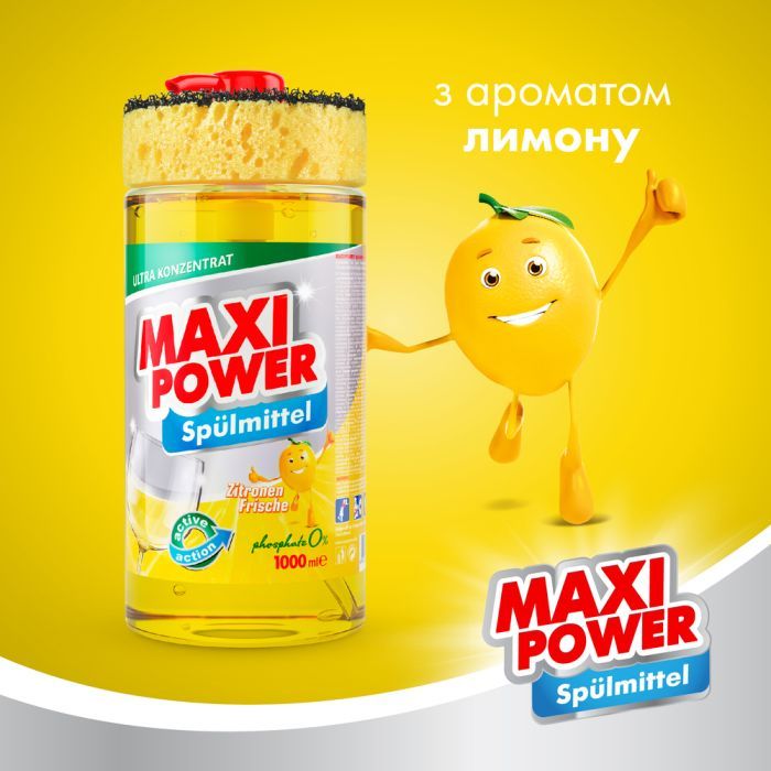 Средство для ручного мытья посуды Maxi Power Лимон запаска 1000 мл (4823098408444) изображение 2