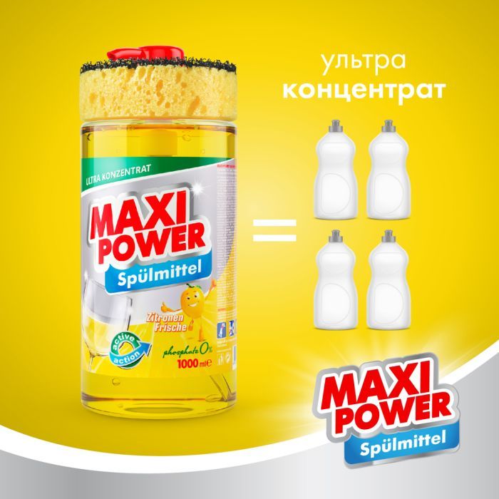 Средство для ручного мытья посуды Maxi Power Лимон запаска 1000 мл (4823098408444) изображение 3