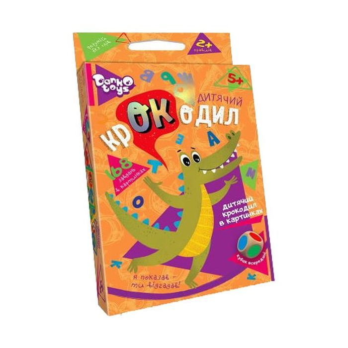 Настільна гра Danko Toys Дитячий крокодил, українська (CROC-01-01U)