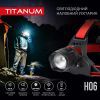 Фонарь TITANUM 800Lm 6500K (TLF-H06) изображение 3