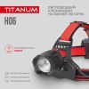Фонарь TITANUM 800Lm 6500K (TLF-H06) изображение 4