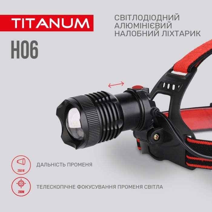 Фонарь TITANUM 800Lm 6500K (TLF-H06) изображение 7
