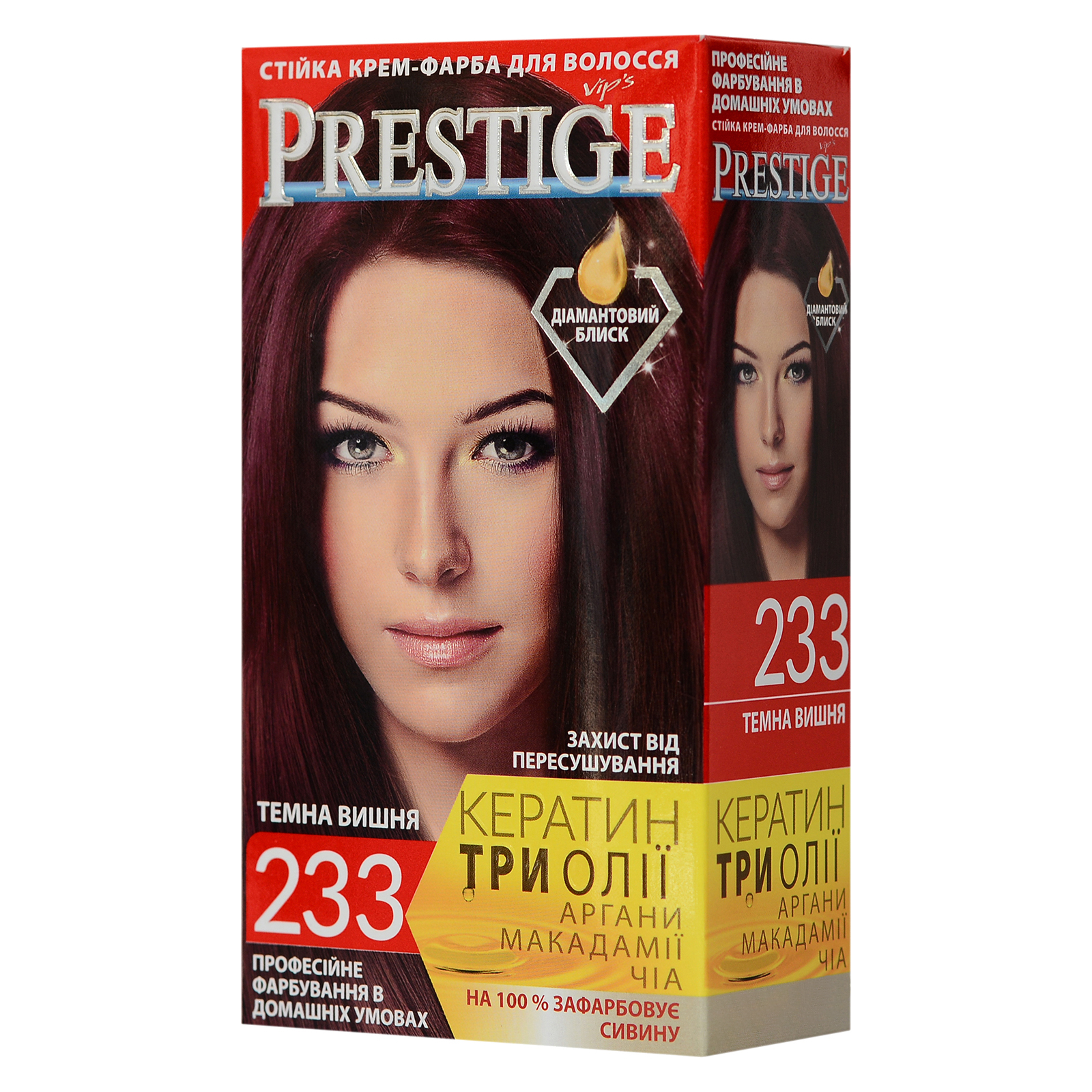 Фарба для волосся Vip's Prestige 233 - Темна вишня 115 мл (3800010504263)