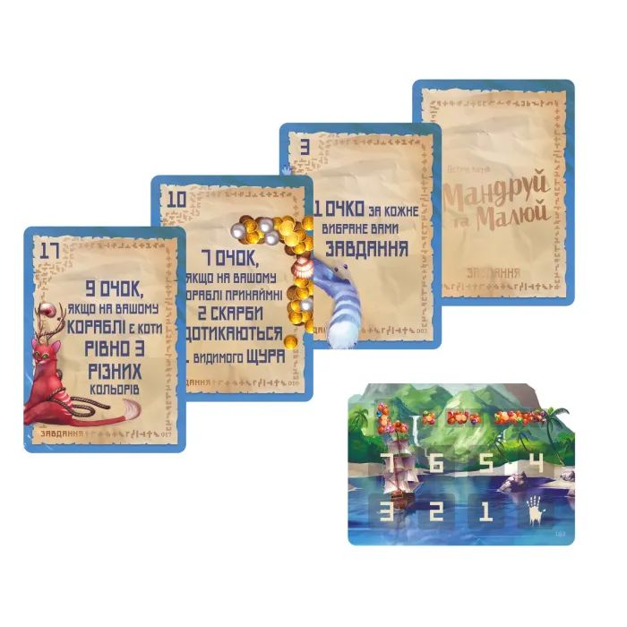 Настільна гра Geekach Games Острів котів: Мандруй та малюй (The Isle of Cats Explore & Draw) (GKCH044OKM) зображення 3