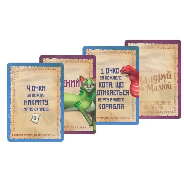 Настільна гра Geekach Games Острів котів: Мандруй та малюй (The Isle of Cats Explore & Draw) (GKCH044OKM) зображення 4